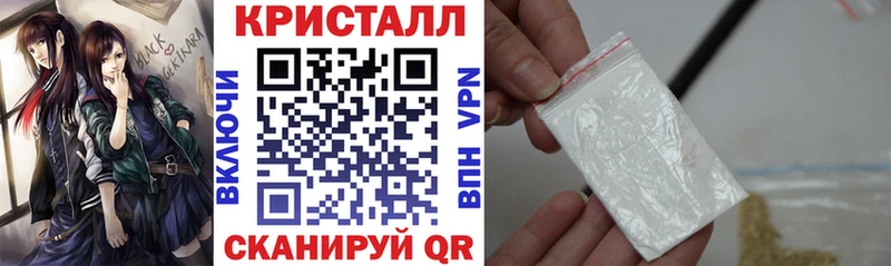 АМФ 97%  Кольчугино 