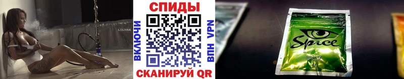 купить наркотик  Кольчугино  Бутират бутик 