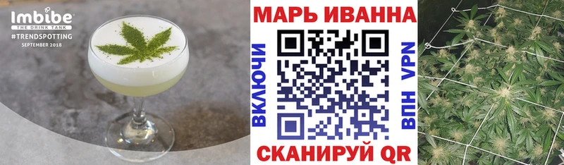darknet клад  Кольчугино  Еда ТГК марихуана 
