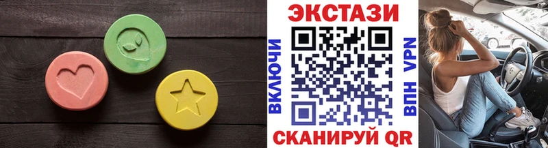 как найти закладки  Кольчугино  Ecstasy TESLA 