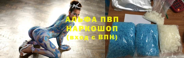 дмт Алексин