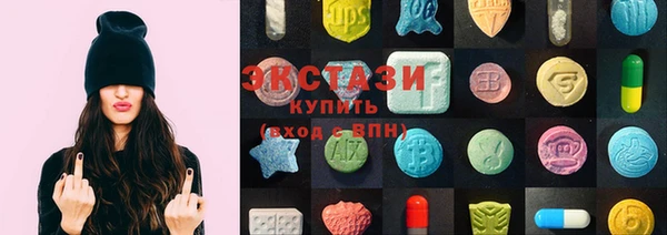 дмт Алексин
