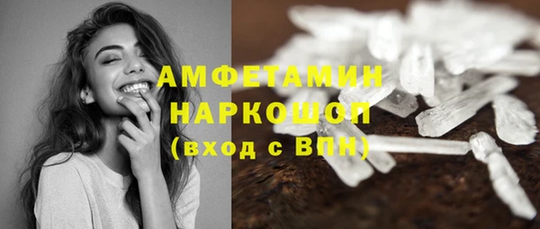 марихуана Алексеевка
