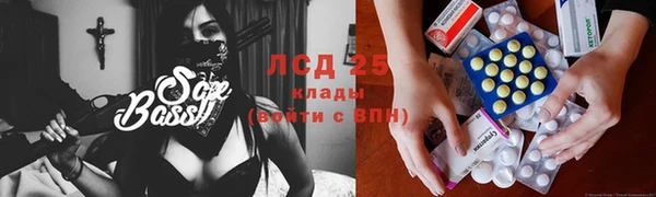 марихуана Алексеевка