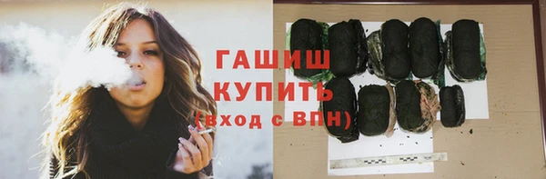 jwh Алзамай