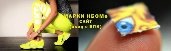 jwh Алзамай