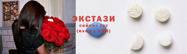 марихуана Алексеевка