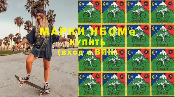 jwh Алзамай