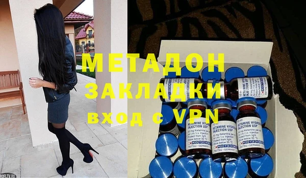 jwh Алзамай