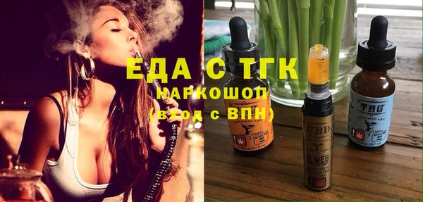 дмт Алексин