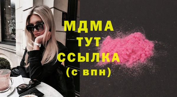 дмт Алексин
