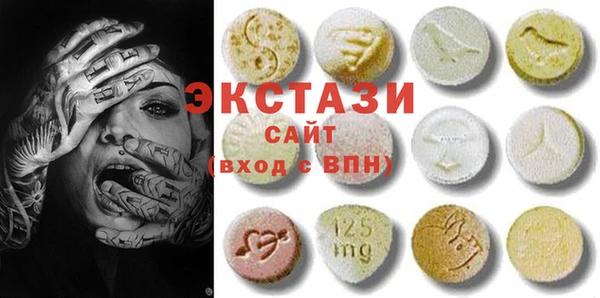 марихуана Алексеевка