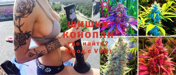 ECSTASY Приозерск