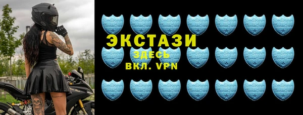 марихуана Алексеевка