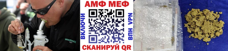Метамфетамин кристалл  гидра ссылка  darknet Telegram  Кольчугино 